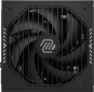 Блок живлення MSI MAG A1000GLS PCIE5 1000 Вт - фото 4 - інтернет-магазин електроніки та побутової техніки TTT