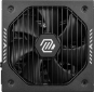 Блок питания MSI MAG A650GLS PCIE5 - фото 4 - интернет-магазин электроники и бытовой техники TTT