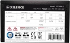 Блок питания Xilence Performance C+ (XP750R6.2) 750W - фото 4 - интернет-магазин электроники и бытовой техники TTT