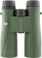 Бинокль Kowa SV II 8x42 WP (927695) - фото 3 - интернет-магазин электроники и бытовой техники TTT