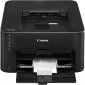 Принтер ﻿Canon i-SENSYS LBP151dw with Wi-Fi (0568C001) - фото 4 - интернет-магазин электроники и бытовой техники TTT