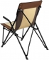 Стул раскладной SKIF Outdoor Esquire (3890410) - фото 2 - интернет-магазин электроники и бытовой техники TTT