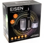 Блендер EISEN EBSS-600SCB - фото 3 - интернет-магазин электроники и бытовой техники TTT