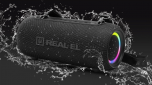 Акустична система Real-El X-725 Black - фото 9 - інтернет-магазин електроніки та побутової техніки TTT