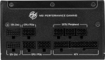 Блок живлення MSI MPG A850GS PCIE5 - фото 3 - інтернет-магазин електроніки та побутової техніки TTT
