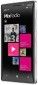 Смартфон Nokia Lumia 930 White - фото 3 - интернет-магазин электроники и бытовой техники TTT