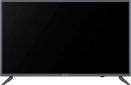 Телевизор Kivi 32HR50GU/GR Gray - фото 2 - інтернет-магазин електроніки та побутової техніки TTT
