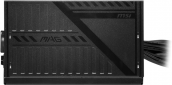 Блок живлення MSI MAG A550BNL 550W - фото 3 - інтернет-магазин електроніки та побутової техніки TTT