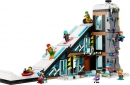 Конструктор LEGO City Горнолыжный и скалолазный центр 1045 деталей (60366) - фото 2 - интернет-магазин электроники и бытовой техники TTT