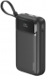 УМБ Sigma mobile X-power SI20A8QL-MAG - фото 3 - інтернет-магазин електроніки та побутової техніки TTT