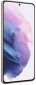 Смартфон Samsung Galaxy S21 8/256GB (SM-G991BZVGSEK) Phantom Violet - фото 6 - интернет-магазин электроники и бытовой техники TTT
