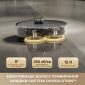 Робот-пилосос Mova MOBIUS 60 Black-EUA (RLV83LE) - фото 12 - інтернет-магазин електроніки та побутової техніки TTT