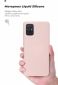 Панель ArmorStandart Icon Case для Xiaomi Redmi Note 9 (ARM56715) Pink Sand - фото 2 - інтернет-магазин електроніки та побутової техніки TTT