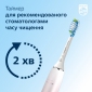 Електрична зубна щітка PHILIPS Sonicare HX9911/84 Diamond Clean 9000 - фото 6 - інтернет-магазин електроніки та побутової техніки TTT