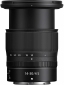 Об'єктив Nikon Z Nikkor 14-30mm f4 S (JMA705DA)  - фото 6 - інтернет-магазин електроніки та побутової техніки TTT