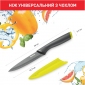 Ніж Tefal Fresh Kitchen з чохлом 12 см (К1220704) - фото 2 - інтернет-магазин електроніки та побутової техніки TTT