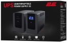 ИБП 2E ED1200 1200VA (2E-ED1200) - фото 4 - интернет-магазин электроники и бытовой техники TTT