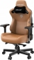 Крісло геймерське Anda Seat Kaiser 3 Size XL (AD12YDC-XL-01-K-PV/C) Brown - фото 3 - інтернет-магазин електроніки та побутової техніки TTT