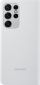 Чехол-книжка Samsung Clear View Cover для Samsung Galaxy S21 Ultra (EF-ZG998CJEGRU) Light Gray - фото 4 - интернет-магазин электроники и бытовой техники TTT