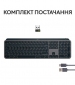 Клавіатура бездротова Logitech MX Keys S UA (920-011593) Graphite  - фото 9 - інтернет-магазин електроніки та побутової техніки TTT
