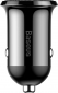 Автомобильное зарядное устройство Baseus Grain Pro 4.8A 2USB (CCALLP-01) Black - фото 3 - интернет-магазин электроники и бытовой техники TTT