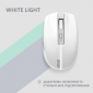 Мышь 2E MF270 Silent Rechargeable Wireless (2E-MF270WWH) White  - фото 4 - интернет-магазин электроники и бытовой техники TTT