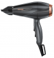 Фен BABYLISS 6709DE  - фото 3 - интернет-магазин электроники и бытовой техники TTT