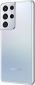 Смартфон Samsung Galaxy S21 Ultra 12/256GB (SM-G998BZSGSEK) Phantom Silver - фото 4 - интернет-магазин электроники и бытовой техники TTT