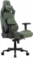 Крісло геймерське Cougar Defensor S Army Green F - фото 3 - інтернет-магазин електроніки та побутової техніки TTT