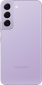 Смартфон Samsung Galaxy S22 8/128GB (SM-S901BLVDSEK) Bora Purple - фото 2 - интернет-магазин электроники и бытовой техники TTT