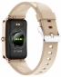 Смарт-часы Globex Smart Watch Fit Gold - фото 5 - интернет-магазин электроники и бытовой техники TTT