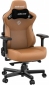 Крісло геймерське Anda Seat Kaiser 3 Size XL (AD12YDC-XL-01-K-PV/C) Brown - фото 2 - інтернет-магазин електроніки та побутової техніки TTT