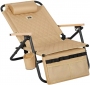 Стілець розкладний SKIF Outdoor Sunset (3890454) Black/Beige  - фото 2 - інтернет-магазин електроніки та побутової техніки TTT