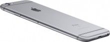 Смартфон Apple iPhone 6S Plus 16GB Space Gray - фото 4 - интернет-магазин электроники и бытовой техники TTT