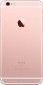 Смартфон Apple iPhone 6S Plus 16GB Rose Gold - фото 2 - інтернет-магазин електроніки та побутової техніки TTT
