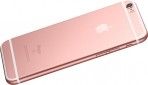 Смартфон Apple iPhone 6S 64GB Rose Gold - фото 5 - інтернет-магазин електроніки та побутової техніки TTT