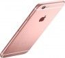 Смартфон Apple iPhone 6S Plus 64GB Rose Gold - фото 7 - интернет-магазин электроники и бытовой техники TTT