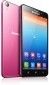Смартфон Lenovo IdeaPhone S850 Pink - фото 3 - интернет-магазин электроники и бытовой техники TTT
