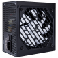 Блок питания 1stPlayer PS-650FK (FK-650-BK-EU) 650W - фото 3 - интернет-магазин электроники и бытовой техники TTT