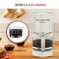 Кофеварка капельная Moulinex Uno FG121A10 - фото 6 - интернет-магазин электроники и бытовой техники TTT