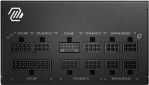Блок живлення MSI MAG A850GL PCIE5 - фото 3 - інтернет-магазин електроніки та побутової техніки TTT
