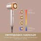 Фен Dreame Gusto (AHG40A-PG) PinkGold - фото 3 - интернет-магазин электроники и бытовой техники TTT