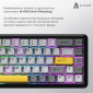 Клавіатура бездротова Ajazz AK680 MAX (8+8K) Magnetic Switch RGB Wireless/Bluetooth/USB (AK680-M-BGY-A) Black  - фото 6 - інтернет-магазин електроніки та побутової техніки TTT