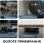 Робот-пилосос Deerma X90 ULTRA (DEM-X90ULTRA) - фото 8 - інтернет-магазин електроніки та побутової техніки TTT