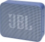 Портативная акустика JBL Go Essential (JBLGOESBLU) Blue - фото 5 - интернет-магазин электроники и бытовой техники TTT