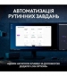 Клавиатура беспроводная Logitech MX Keys S UA (920-011593) Graphite  - фото 6 - интернет-магазин электроники и бытовой техники TTT