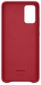 Панель Samsung Leather Cover для Samsung Galaxy S20 Plus (EF-VG985LREGRU) Red - фото 3 - інтернет-магазин електроніки та побутової техніки TTT