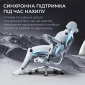 Кресло офисное SIHOO DORO S300 (S300-M202) Mesh Light Grey - фото 9 - интернет-магазин электроники и бытовой техники TTT