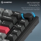 Клавиатура беспроводная GamePro Asgard Yord Keychron Super Red Switch Wireless/Bluetooth/USB (MK266BK) Black  - фото 13 - интернет-магазин электроники и бытовой техники TTT