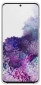 Панель Samsung LED Cover для Samsung Galaxy S20 (EF-KG980CWEGRU) White - фото 2 - інтернет-магазин електроніки та побутової техніки TTT